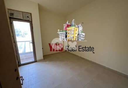 Ajaltoun 150m2 | 150m2 Garden | New | Payment Facilities | Luxury |
