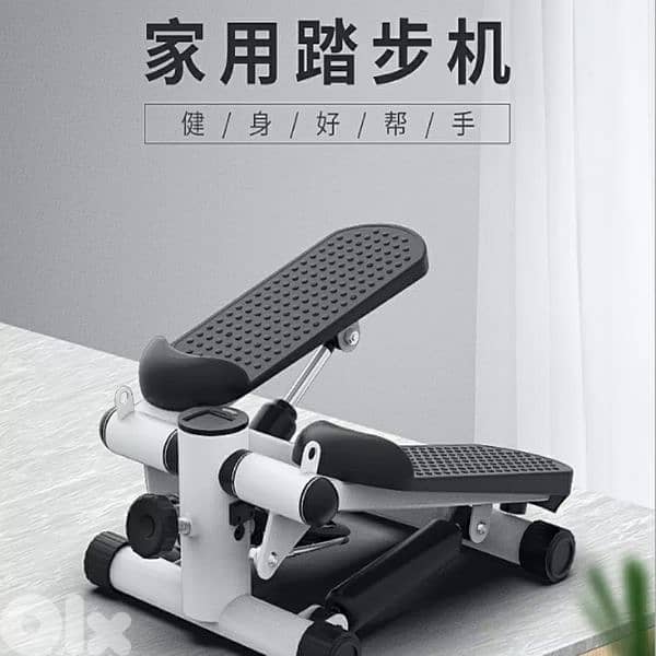 Multifunctional stepper 4
