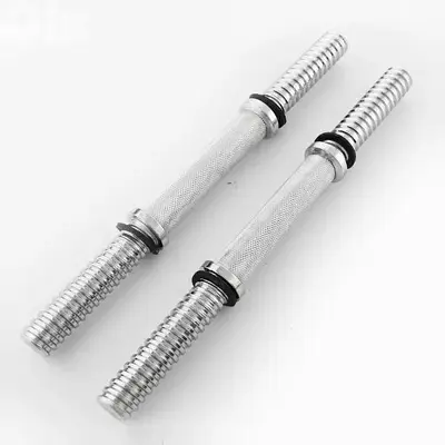 2pcs Adjustable iron dumbelles