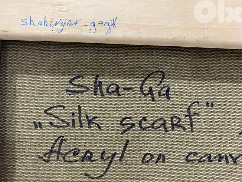 oil on canvas famous sha - Ga artwist painting 4