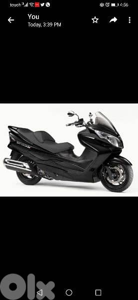 Skywave type 4S 1