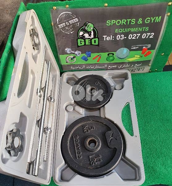 Weights and Axe Dumbells package 03027072 GEO Sports 1