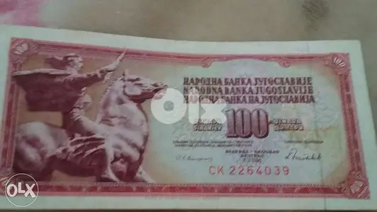 Yougoslavia United Republic Memorial Banknoteعملة جمهورية يوغسلافيا