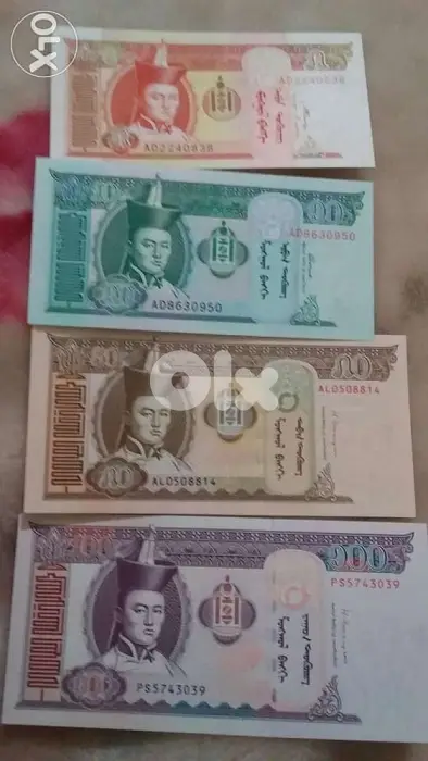 Set of Four Mangolia Banknotesمجموعة مؤلفة من 4 عملات ورقية منغوليا