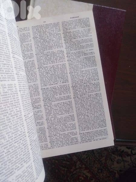 the Lexicon Webster Dictionary 7