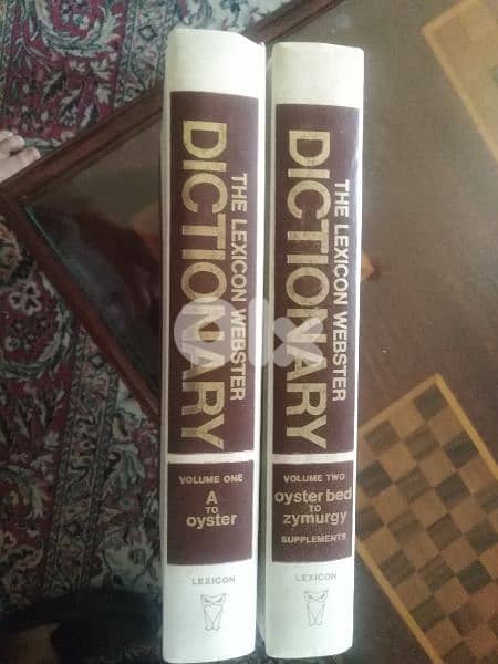 the Lexicon Webster Dictionary 9
