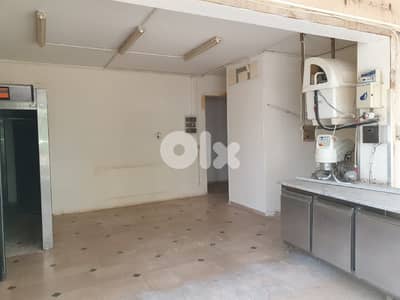 300 Sqm | Warehouse for sale in Fanar