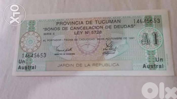 Tucuman Provincia in Argentina banknote before 1991 0