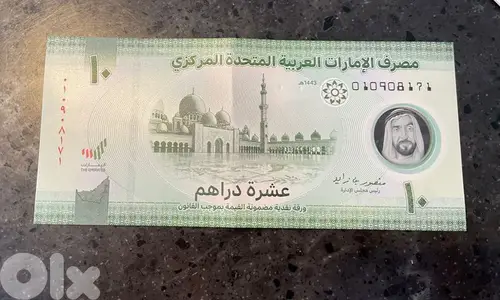polymer bank note