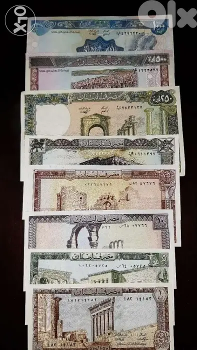عملة قديمة ورق جديد