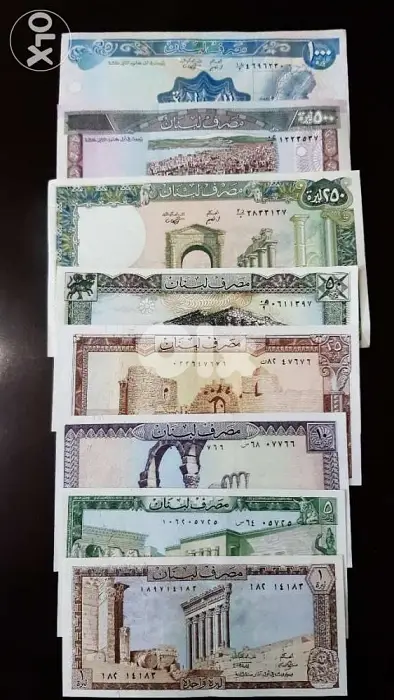 عملة قديمة ورق جديد