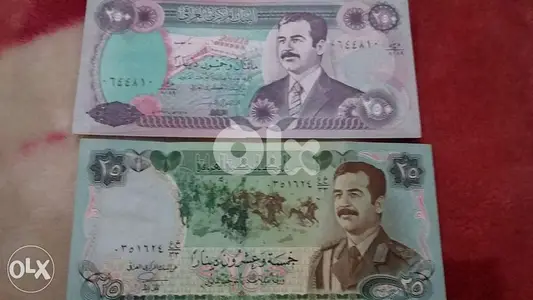 Two Iraqi Saddam Hussein Banknotesورقتين عراقي صدام حسين
