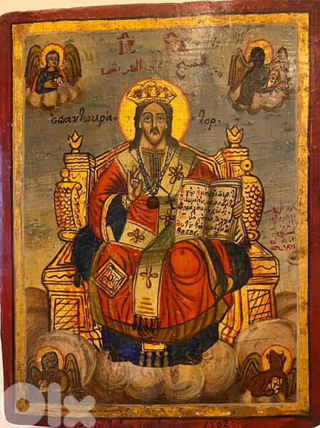 rare antique dated 1863 Melkite icon Christ on throne 1