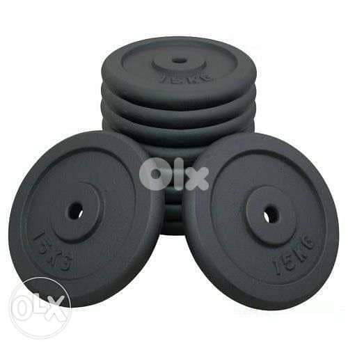 Iron plates 1
