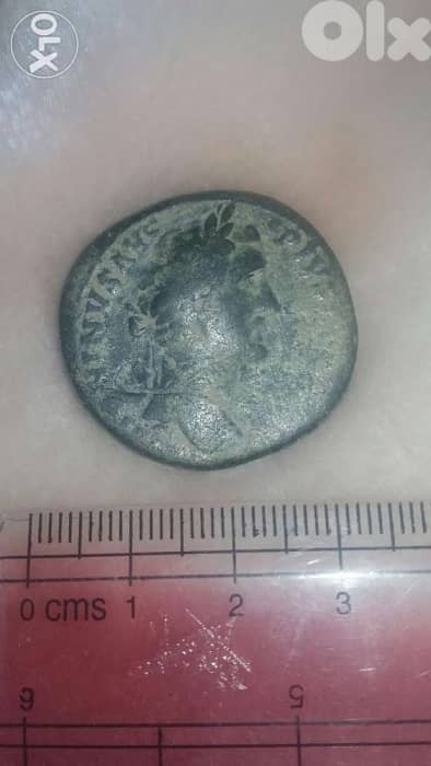 Roman Ancient Large Coin Emperor Antoninius Puis year 138 to 161 AD 0