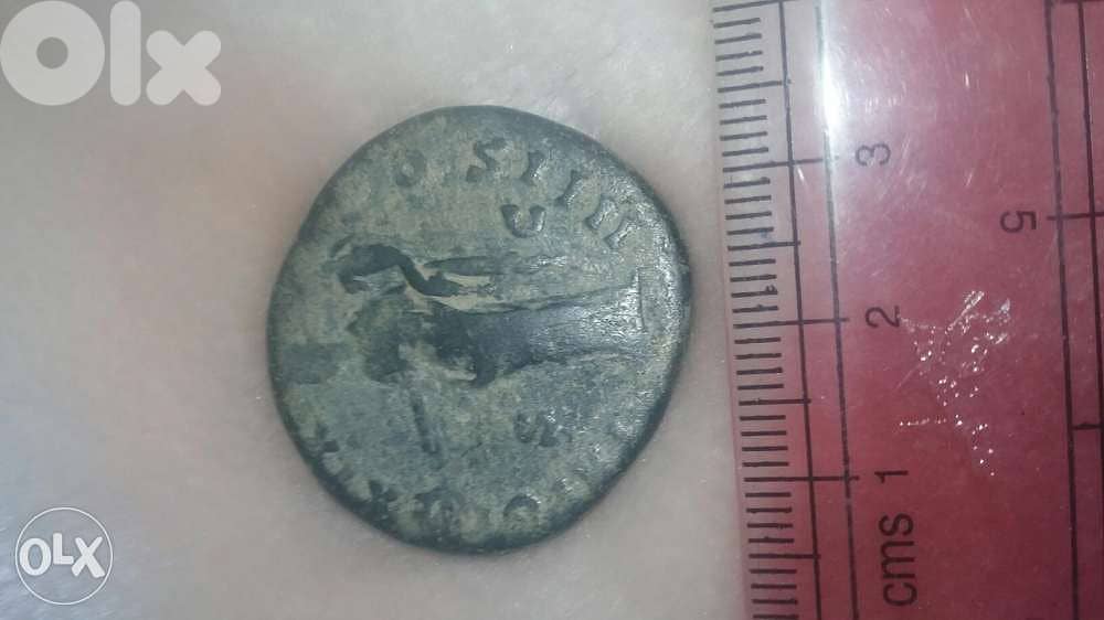 Roman Ancient Large Coin Emperor Antoninius Puis year 138 to 161 AD 1