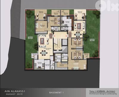 Apartment for Sale in Ain Aalak in metn - شقة للبيع في عين علق