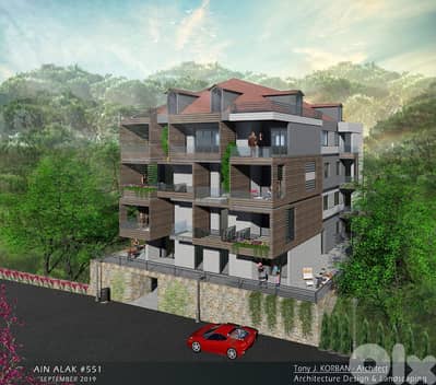 Apartment for Sale in Ain Aalak in metn - شقة للبيع في عين علق