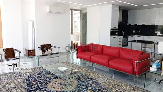Aparment for sale in Ain Al Mraiseh شقة للبيع في عين المريسة