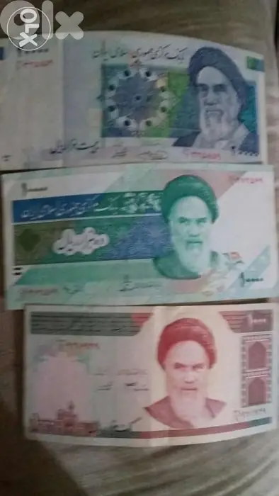 مجموعة عملة من 3 للجمهورية الاسلامية في ايران Three Iran Banknotes