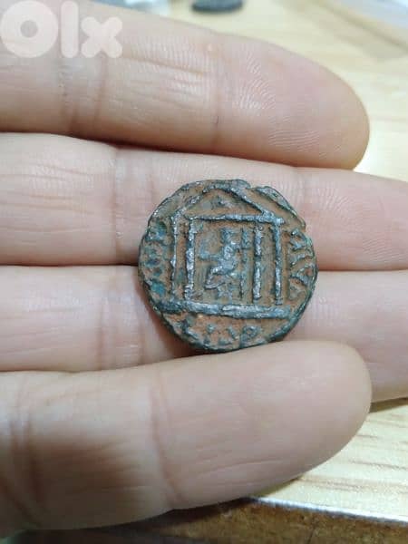 Ancient Roman Bronze Coin for Emperor Hadrian year 117 AD 1