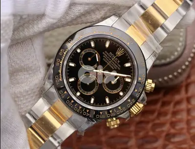New Daytona “2021”