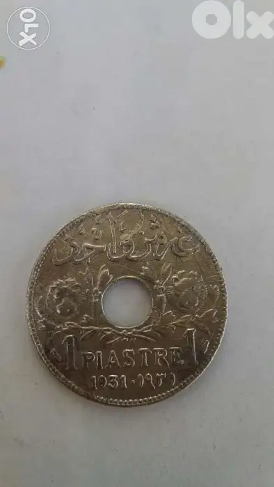 غرش مقدوح دولة لبنان الكبير1931 Holed Piaster Grand Liban state year