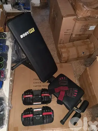 Heavy-duty Bench + pair Adjustable Dumbbells + Gym Gloves