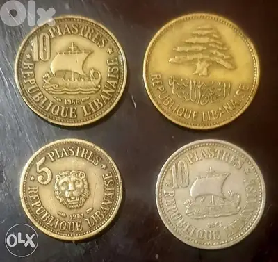 مجموعة الجمهورية اللبنانية