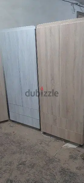 خزاين درفتين