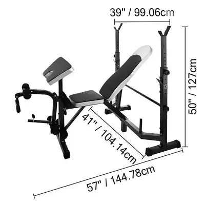 Multifunctional Weight Bench