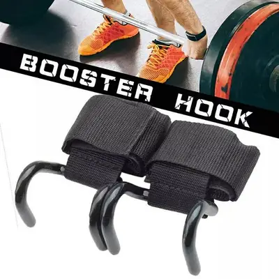 booster hook