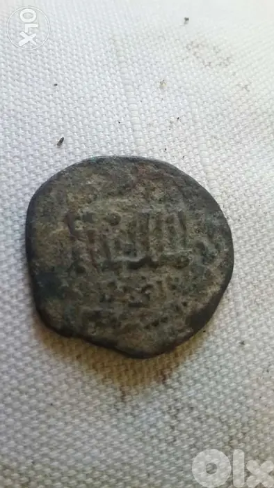 عملة ايوبية الملك العادل صلاح الدينAyoubi Coin Salah Dine Ayoubi 1187