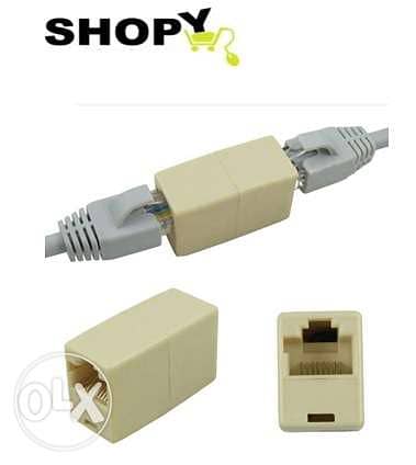 Network Ethernet Dual Straight Head LAN Cable 0