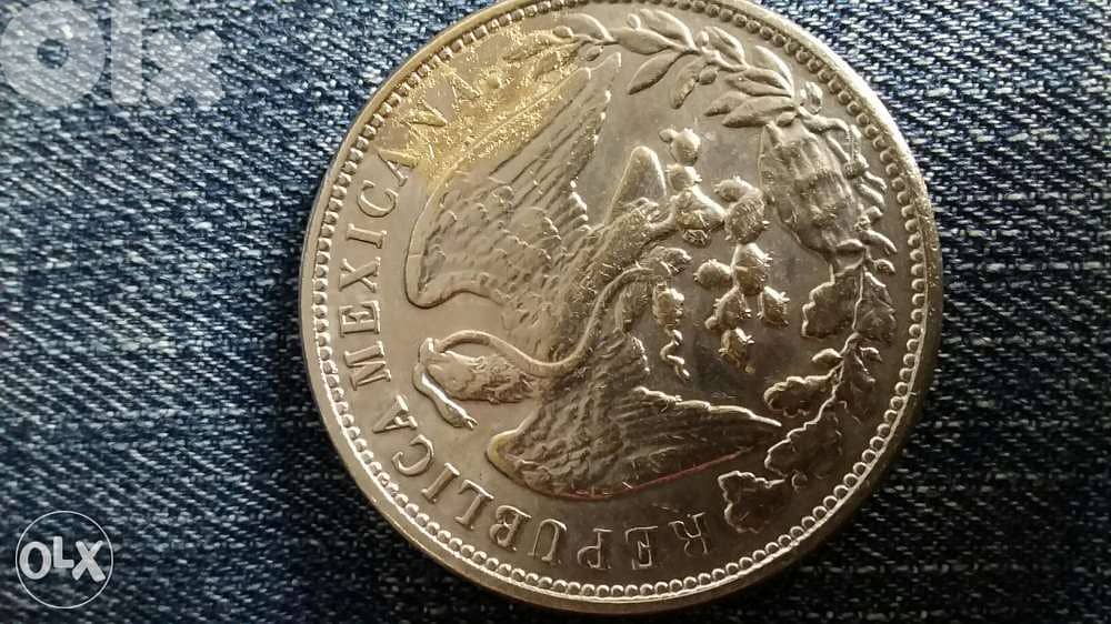 Mexico Large Memorial Nickel coin San Luis Potosi year 1882 0