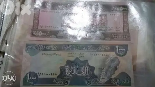 عملة ورقيةمصرف لبنان قديمة الف ليرة الزرقاء والخمسماية الحمرا سنة 1988