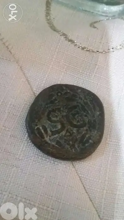 Ancient Roman Bronze Coin 1st Emperor Octavuis Augustus year 27 BC