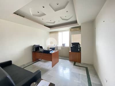 A 150sqm office in Jdeideh in a very nice location with open views.