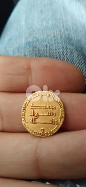 Abbasid Gold Coin Dinar for Calipha Abu Jafar El Mansour Year AH 148