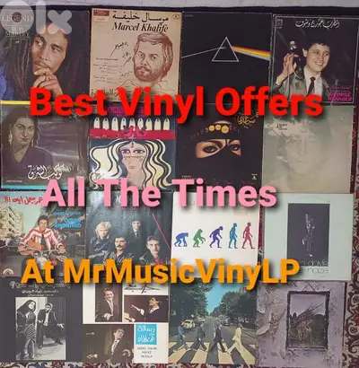 Sale on Vinyl Records from 3$ Sale on Vinyl Records from 3$