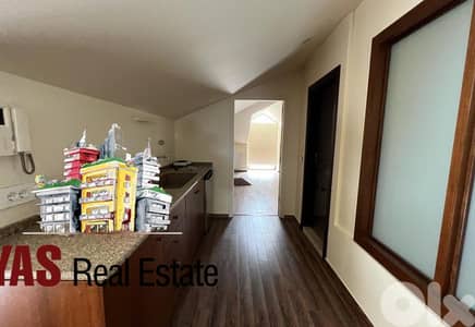 Sheileh 400m2 | Duplex | New | High-End | Impressive View | Sehayleh |