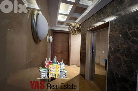 Sheileh 210m2 | High-End | Panoramic View | Private Street | Sehayleh