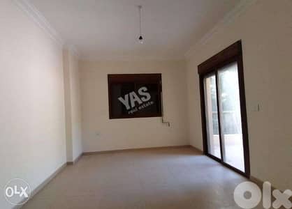 Ajaltoun 270m2 | Impressive View | Super luxury | Green neighborhood |