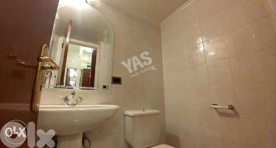 Ballouneh 220m2 | Perfect Catch | Upgraded | Excellent condition |