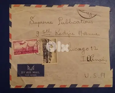 1952 Lebanon posted cover to USA ظرف بريدي صادر من لبنان الى امريكا