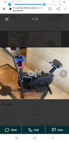 4 cardio workouts  in 1 machine 03027072 GEO SPORTS AND GYM EQUIPMENTS
