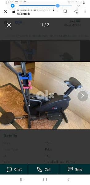 4 cardio workouts  in 1 machine 03027072 GEO SPORTS AND GYM EQUIPMENTS 0