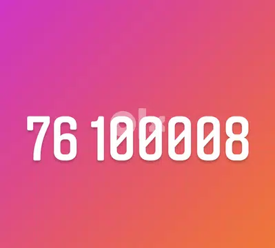 76100008