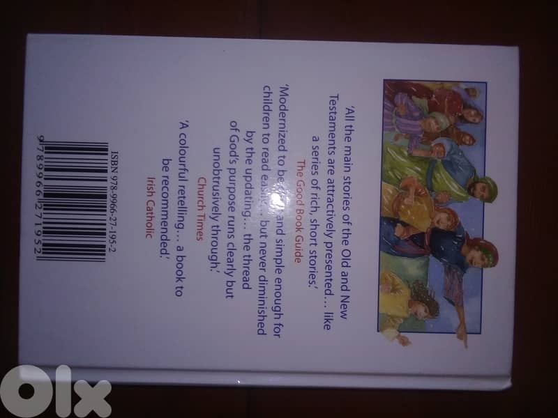 The bible old and new testament for children 1