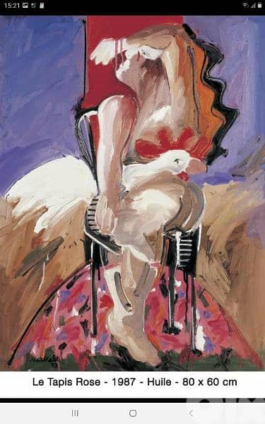 Oil painting on canvas by Missak Terzian 1987( Le tapis rose) 1